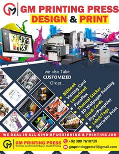 Best Designing And High Quality Printing Job's 0