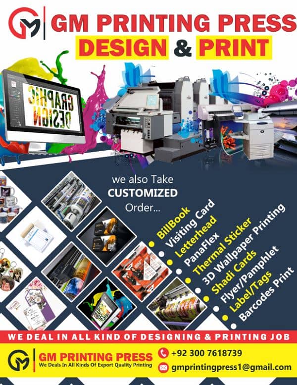 Best Designing And High Quality Printing Job's 0