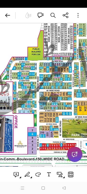 5 Marla Plot New Lahore City ph2 B Block plot # 116/B prime location Near park & Masjid Ring Road 1 km interchange Envister price me 8