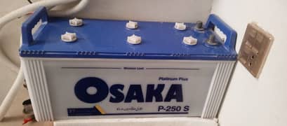 battery for sale Osaka company new condition just few month used