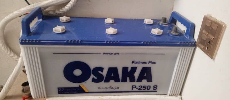 battery for sale Osaka company new condition just few month used 1