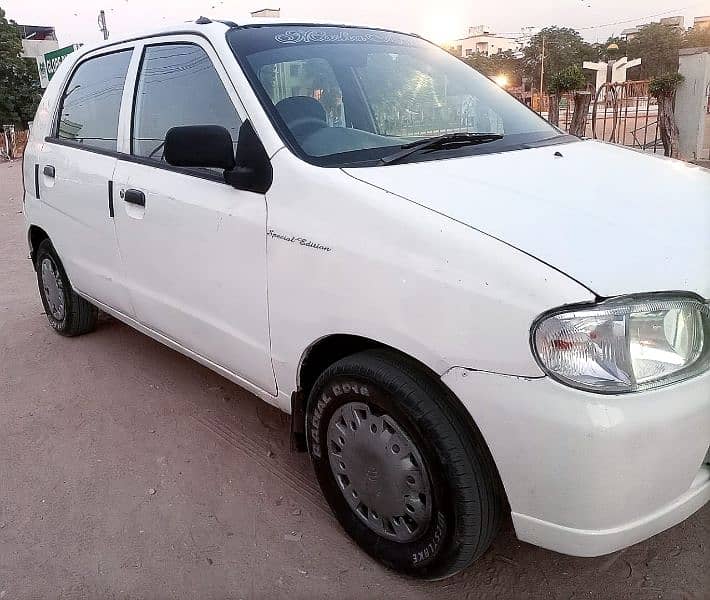 Suzuki Alto (AC Chilled) 6