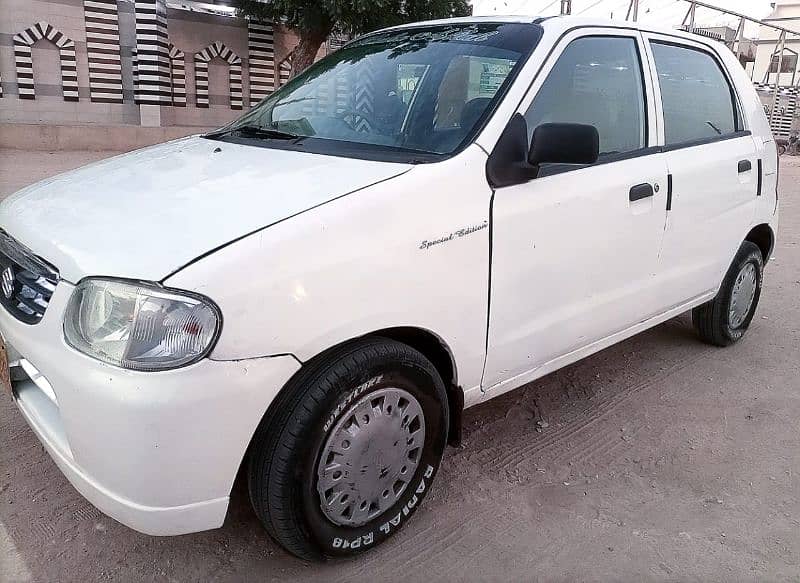 Suzuki Alto (AC Chilled) 10