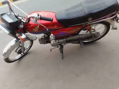 03288869227 I want to sale my bike Honda CD 70