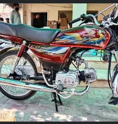 Honda 70cc bike model 2021 for sale