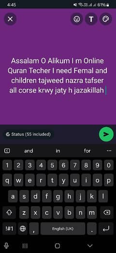 I m holy quran teacher tajeeed say quran ki talim di jati h