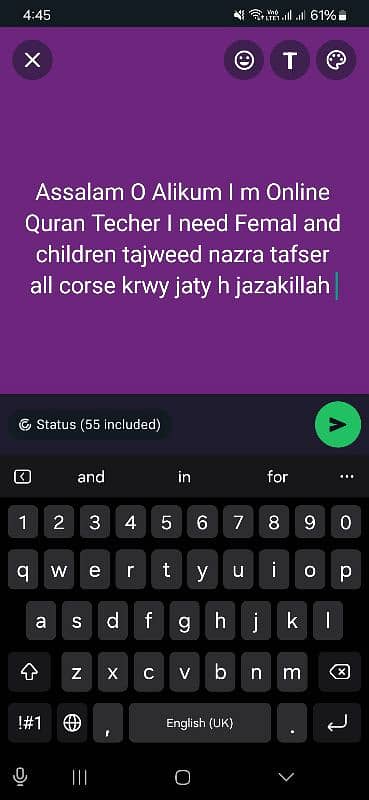 I m holy quran teacher tajeeed say quran ki talim di jati h 0