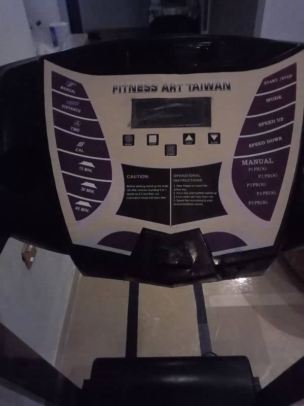 exercise machine 6