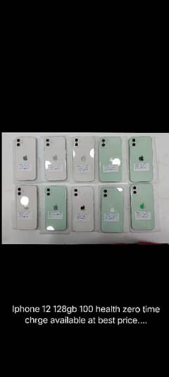 iphone 12 - 128gb - PTA 0