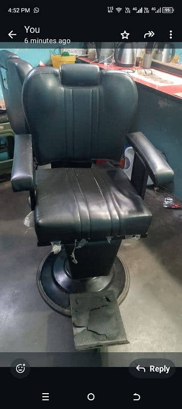 special bat and chair for sale 1