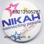 Nikah khawan service 0321 2505281 fee 8000