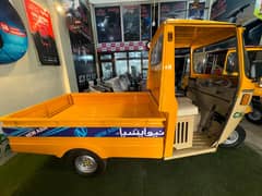 New Asia Loader Rickshaw 2500kg capacity front drivercabin safe sound