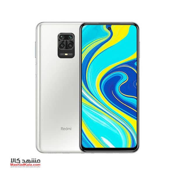 Redmi Note 9S 2