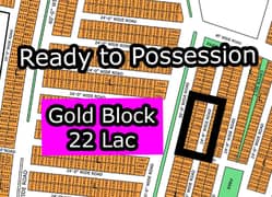 Plot In Gold Block North Town Residency Phase 1 (Surjani) 0