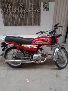 Honda CD 70 2020 Model 0