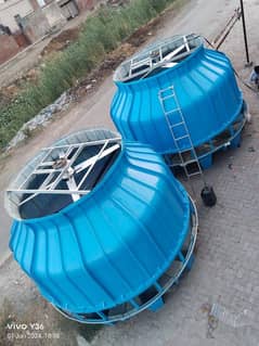 Cooling tower New