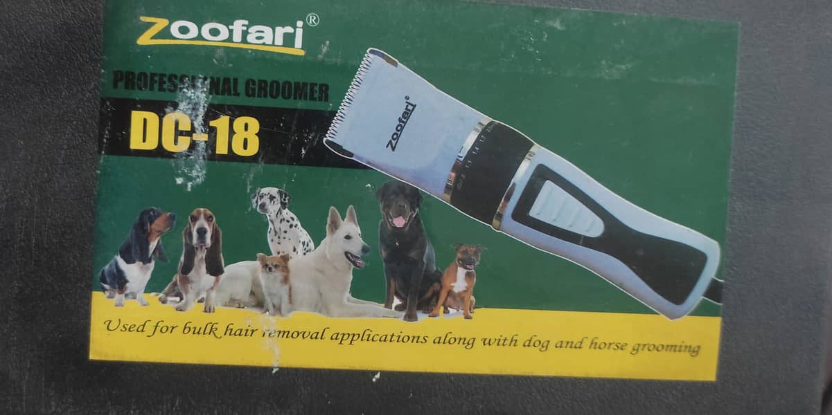 Zoofari professional groomer (DC-18) 0