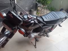 Honda 125 2017 Model