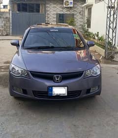 Honda Civic VTi Oriel 2006. . 0