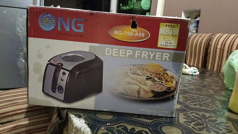 ng deep frier 1