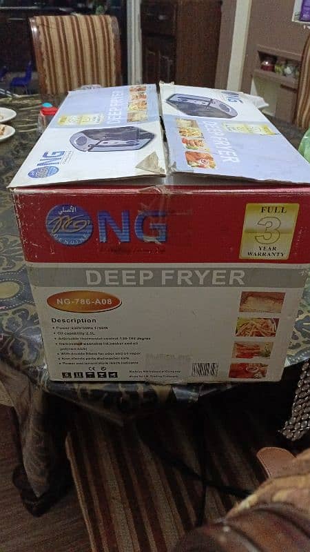 ng deep frier 4