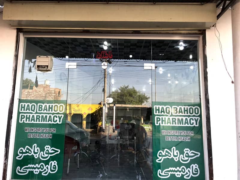 glass door / door / aluminium door / door for sale from Faisalabad 0