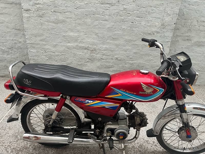 honda 70cc 2