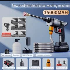 New cordless electric car washing machine