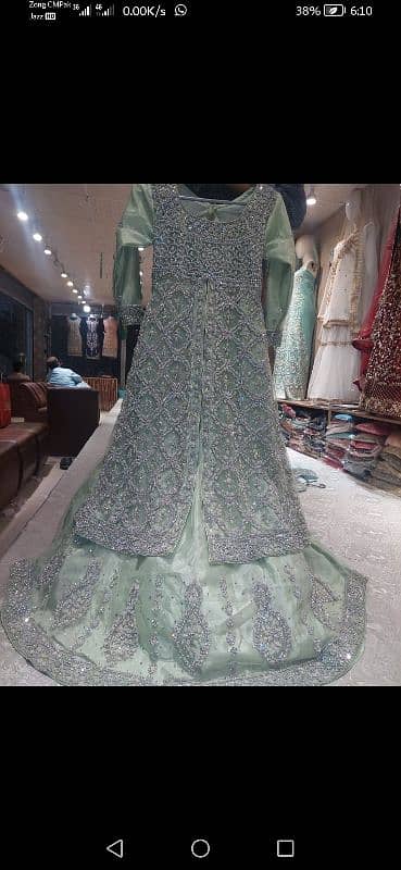 walima maxi 0