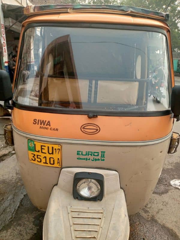 auto rakshaw 1