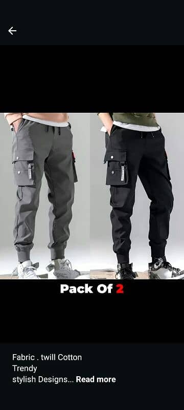 Pack Of 2 Street Style Trousers 0