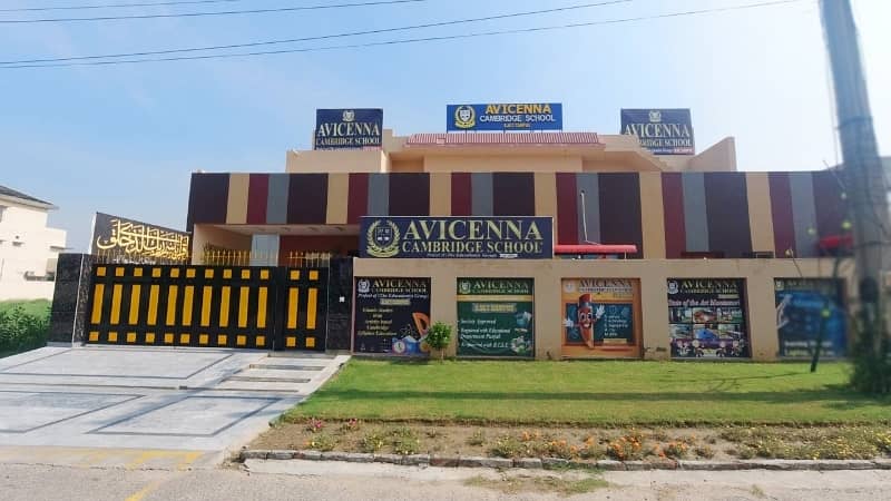 DOWN T0WN 5 MARLA COMMERCIAL FOR SALE MAIN JATTI UMRA ROAD 12