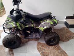 4 wheeler bike