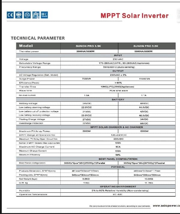 sako solar inverter 3.5kw new best quality with insulation 3