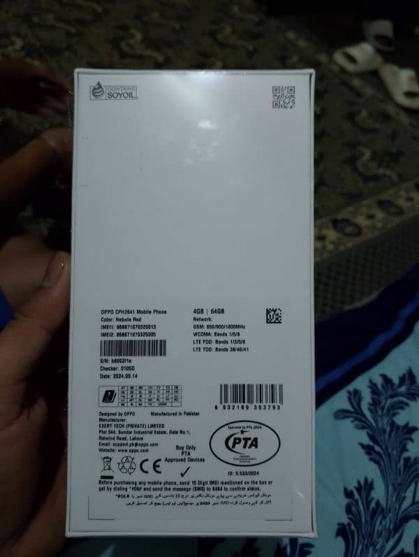 box pack Oppo A3 x 4/64 2