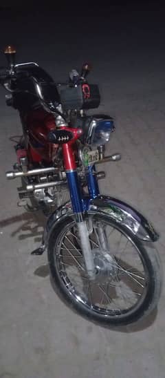 Honda cd70 bike ha 2020 model 03458766397 0