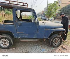 Jeep Cj 7 1975