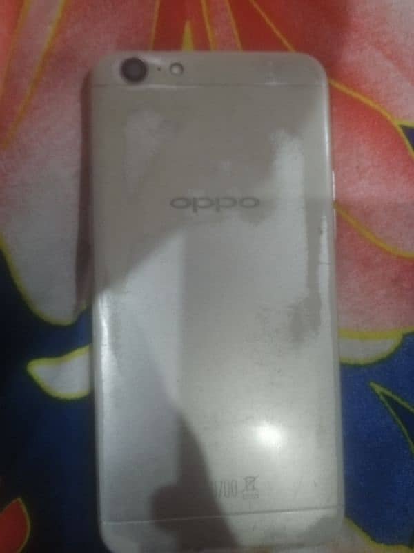 opop A57 2