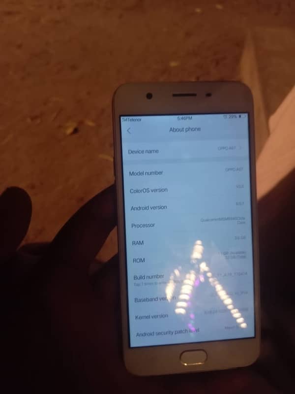 Bhai oppo a 57 mobile he pta he 8