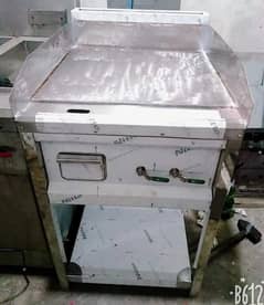 Hot Plate / Commercial Kitchen Equipment