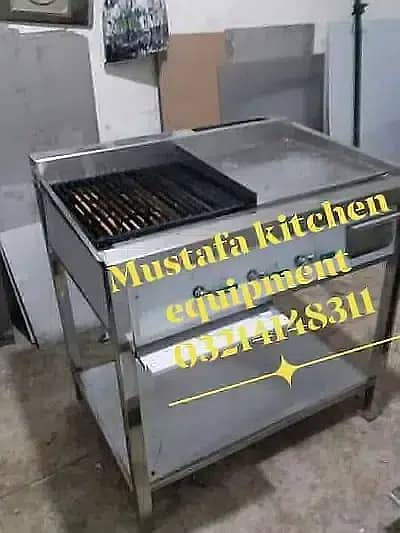 Hot Plate / Commercial Kitchen Equipment 1