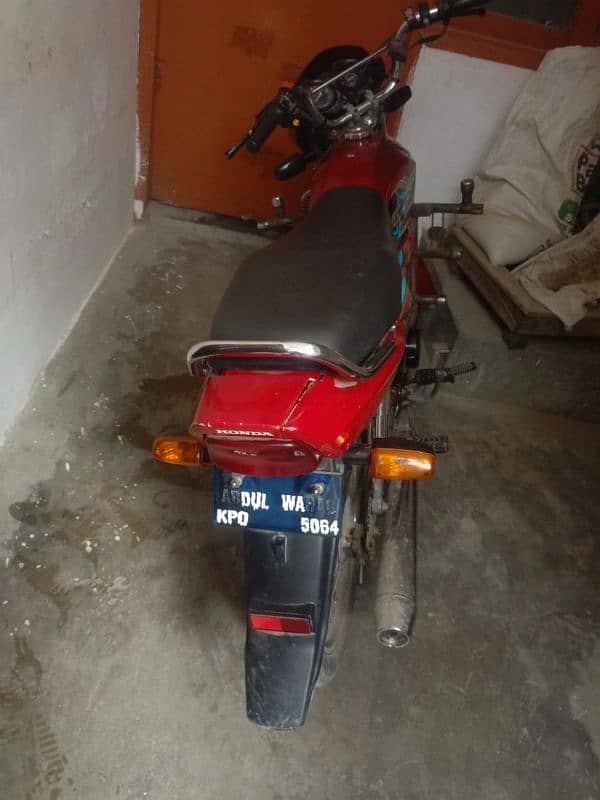 HONDA DREEM 70 3