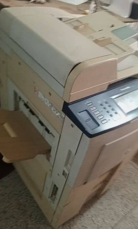 Photo Copy Machine 2