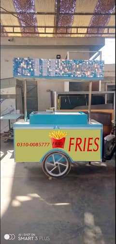 Fries Cart