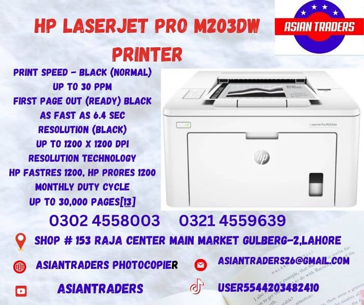 Hp WiFi Printer for Home and Office Branded Photocopiers laser Toners 19