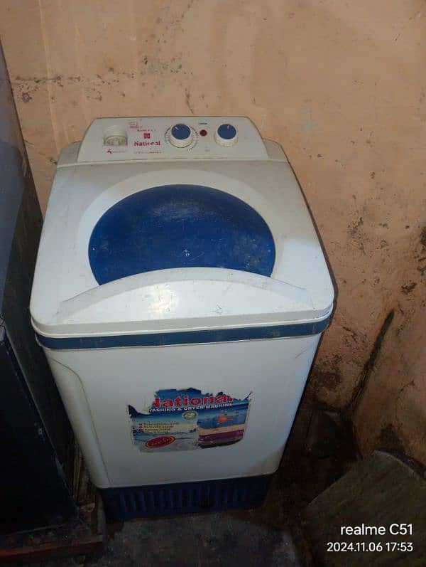 n national washing machine 0