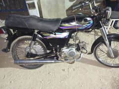 Union Star 70cc 2022