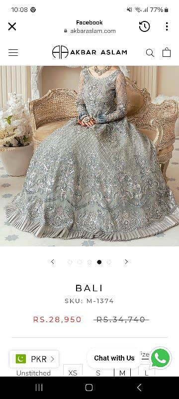 walima dress for sale 2