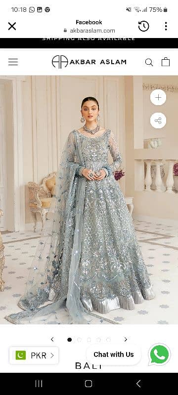 walima dress for sale 3