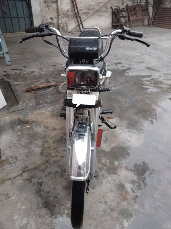 Honda 70 2022 Total Genuine 1